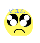 流行りまとめ  落書き風イラスト（個別スタンプ：2）