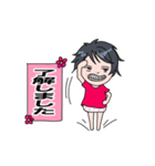 可愛く動く男の子スタンプ。（個別スタンプ：8）