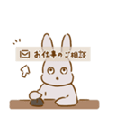 絵描きのうさぎスタンプ（個別スタンプ：3）