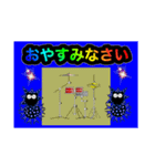コロナマンとドラム（個別スタンプ：7）