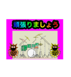 コロナマンとドラム（個別スタンプ：8）