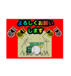 コロナマンとドラム（個別スタンプ：9）