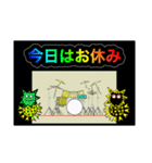 コロナマンとドラム（個別スタンプ：10）