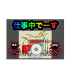 コロナマンとドラム（個別スタンプ：11）