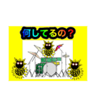 コロナマンとドラム（個別スタンプ：18）