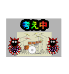 コロナマンとドラム（個別スタンプ：19）