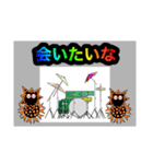 コロナマンとドラム（個別スタンプ：23）