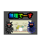 コロナマンとドラム（個別スタンプ：24）