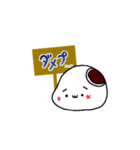 しょぼマン（個別スタンプ：3）