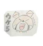 レッスンパンダ（個別スタンプ：12）