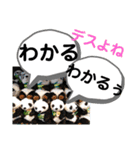 たけしのスタンプ その20（個別スタンプ：6）