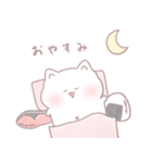 ふもにゃん（個別スタンプ：2）