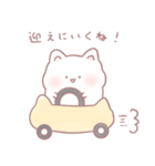 ふもにゃん（個別スタンプ：31）