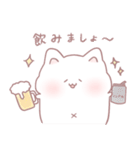 ふもにゃん（個別スタンプ：33）