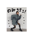 とろろ日記（個別スタンプ：3）