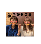 とろろ日記（個別スタンプ：7）