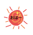 いつでも使えるらくらくスタンプ（個別スタンプ：2）