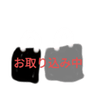 いつでも使えるらくらくスタンプ（個別スタンプ：8）