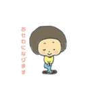 おかっぱちゃんとツンデレ猫（個別スタンプ：1）