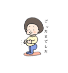 おかっぱちゃんとツンデレ猫（個別スタンプ：8）