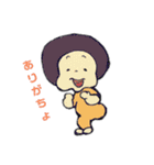 おかっぱちゃんとツンデレ猫（個別スタンプ：9）
