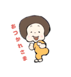 おかっぱちゃんとツンデレ猫（個別スタンプ：12）