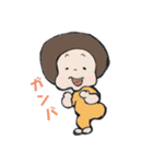 おかっぱちゃんとツンデレ猫（個別スタンプ：13）