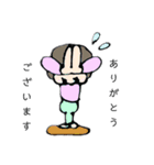 おかっぱちゃんとツンデレ猫（個別スタンプ：15）