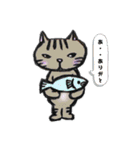 おかっぱちゃんとツンデレ猫（個別スタンプ：19）