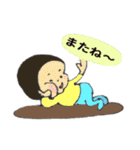 おかっぱちゃんとツンデレ猫（個別スタンプ：25）