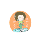 おかっぱちゃんとツンデレ猫（個別スタンプ：28）