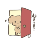 あたしトイプーのモコ～生活編～（個別スタンプ：28）