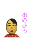 「なおこ」の基本挨拶スタンプ（個別スタンプ：1）