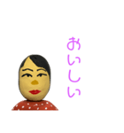 「なおこ」の基本挨拶スタンプ（個別スタンプ：15）