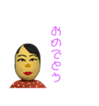 「なおこ」の基本挨拶スタンプ（個別スタンプ：21）