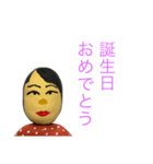 「なおこ」の基本挨拶スタンプ（個別スタンプ：22）