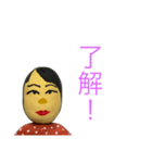 「なおこ」の基本挨拶スタンプ（個別スタンプ：27）