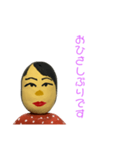 「なおこ」の基本挨拶スタンプ（個別スタンプ：36）