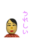 「なおこ」の基本挨拶スタンプ（個別スタンプ：37）