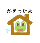 楽描き♪シンプルいきもの＆時々ダジャレ（個別スタンプ：8）