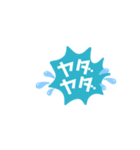 あいづち★返事は1回（個別スタンプ：7）