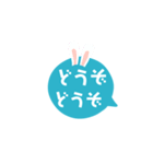 あいづち★返事は1回（個別スタンプ：13）