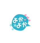 あいづち★返事は1回（個別スタンプ：15）