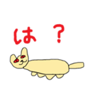 ヤバ猫スタンプ（個別スタンプ：3）