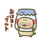 にゃんこ虎吉スタンプ パート30（個別スタンプ：1）