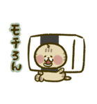 にゃんこ虎吉スタンプ パート30（個別スタンプ：5）