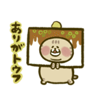 にゃんこ虎吉スタンプ パート30（個別スタンプ：9）