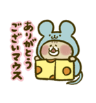 にゃんこ虎吉スタンプ パート30（個別スタンプ：10）