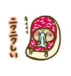 にゃんこ虎吉スタンプ パート30（個別スタンプ：19）