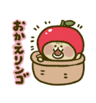 にゃんこ虎吉スタンプ パート30（個別スタンプ：38）